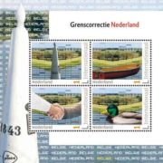 Postzegels-over-grenscorrectie - Vakantie in Limburg
